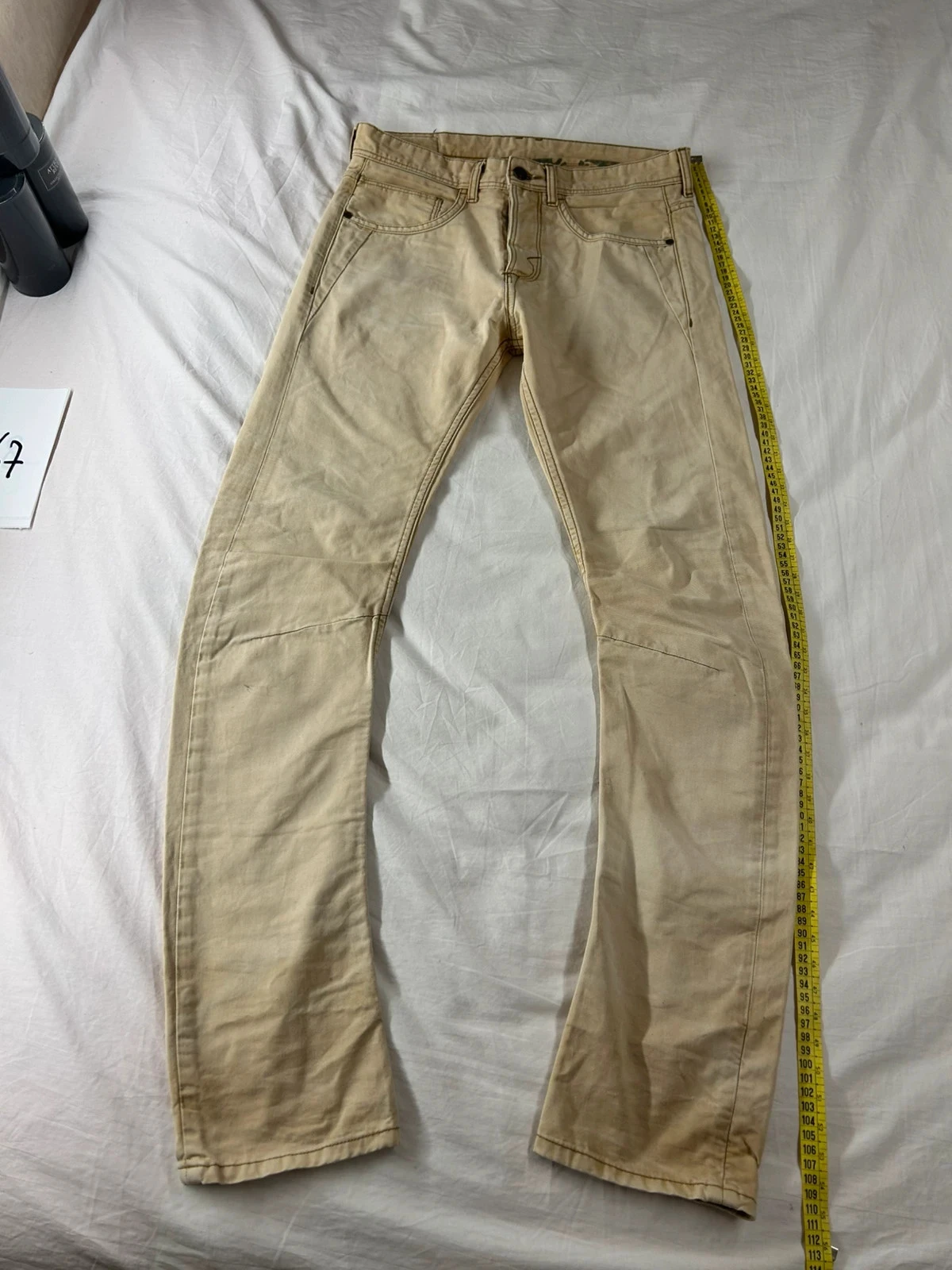 Jean skinny beige crème vintage Jules